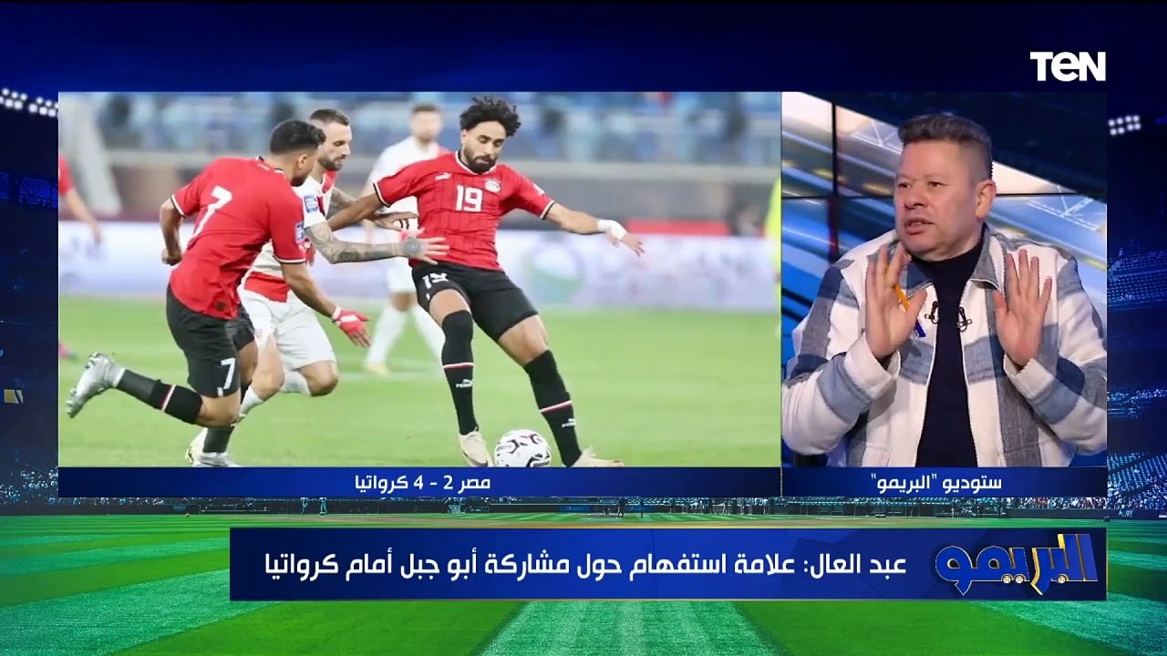 "مش الإصابة".. رضا عبد العال يكشف السبب الحقيقي وراء عدم انضمام محمد صلاح لمنتخب مصر