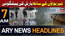 ARY News 7 AM Headlines | 27th March 2024 | weather news