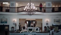 مسلسل المتوحش الحلقة 28 الثامنة والعشرون مترجمة القسم 1 HD