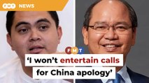 Akmal says won’t entertain calls for China apology over ‘Allah’ socks