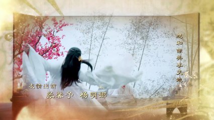 Phượng Tù Hoàng 2018 Tập 39 – Trận Chiến Quyết Định Vương Quyền 🔥