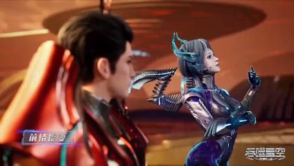 Swallow Star | Episode 75 | Lou Feng | Gura Anime Club