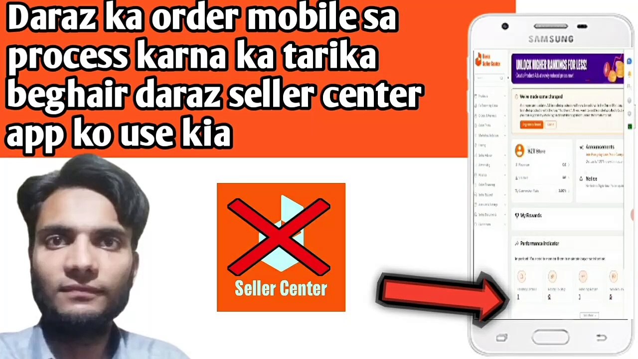 daraz-ka-order-mobile-sa-process-karna-ka-tarika-beghair-daraz-seller