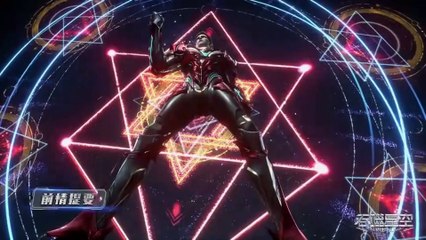 Swallow Star | Episode 86 | Lou Feng | Gura Anime Club