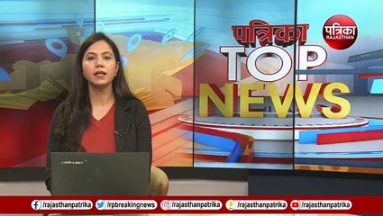 BJP Star Campaigners List