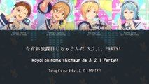 Love Ra*bits Party!! - Ra✽bits (lyrics)