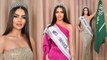 कौन है Rumy Alqahtani? Saudi Arabia की First Miss Universe Contestant क्यों हो रहीं TROLL? FilmiBeat