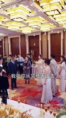 必看短剧推荐：《如龙》续集精彩上线🎬