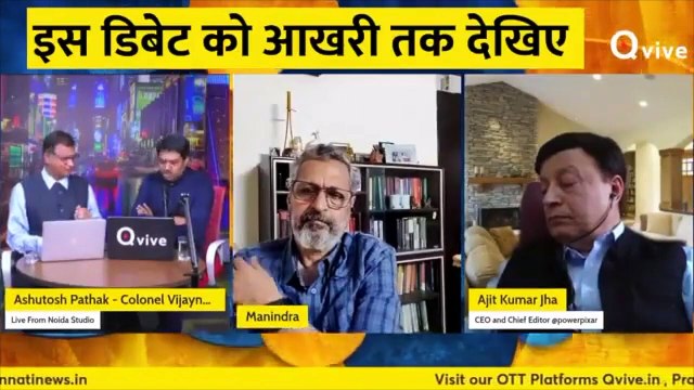 हर दोषी यह कहता है कि उसने कोई गुनाह नहीं किया है, ऐसा है अब Kejriwal कह रहे है