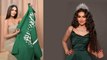 Miss Universe 2024: 27 Year Old Saudi Arabia Model Rumy Alqahtani , First Time Islamic Country...