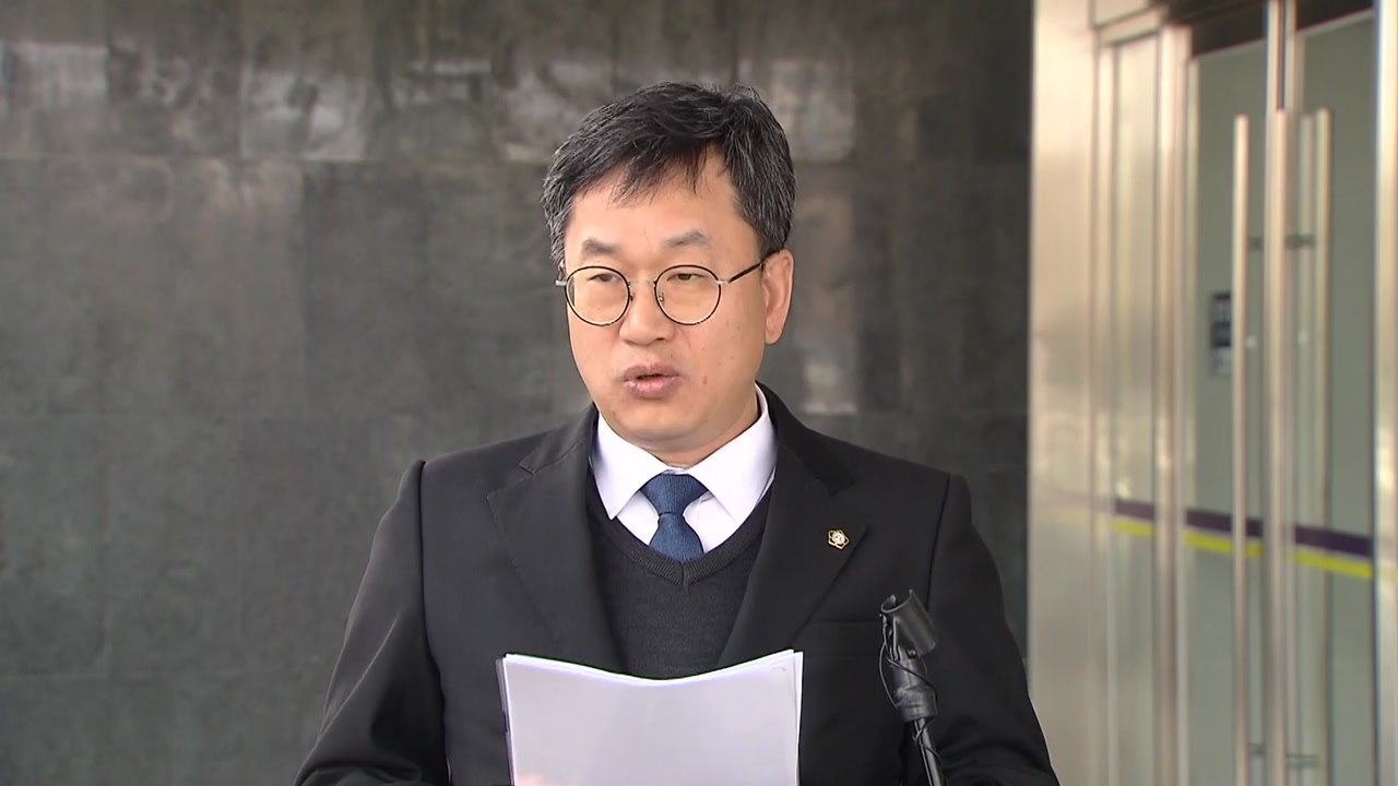 이종섭 측, 공수처에 재차 조사 촉구..."정치 공세에 힘 실어" / YTN