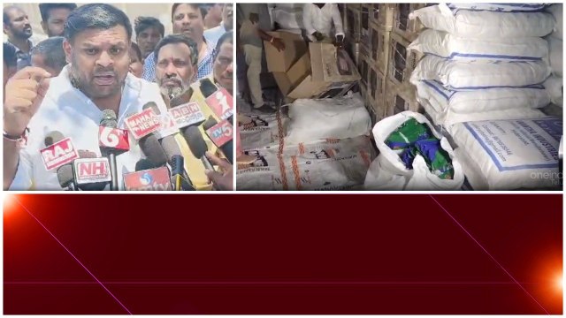 Andhra Pradesh : చెవిరెడ్డి భాస్కర్‌రెడ్డి గోడౌన్ లో డంప్ బయటపెట్టిన TDP | Oneindia Telugu