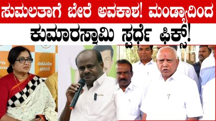 PM Narendra Modi ಬಗ್ಗೆ ಮಾತನಾಡಿದ್ರೆ ದೊಡ್ಡವರು ಆಗೋ ಭ್ರಮೆ ಇದೆ.