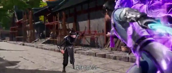 The Sword Immortal Is Here Episode 57 Multi_sub