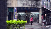 Taipei's 50-Year-Old Cobbler Shop Gives Old Shoes New Life