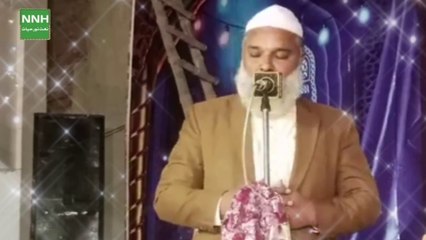 Nabian de sultan diyan kia batan ne.