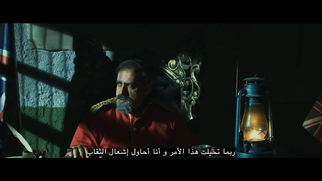 مسلسل سحيلة بنت عديم | الحلقة 12 HD