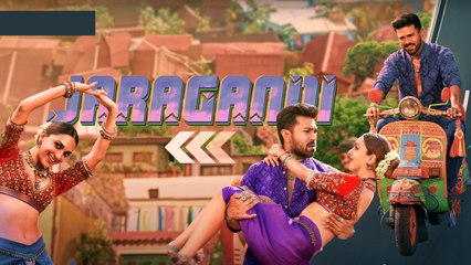 Jaragandi Song రివ్యూ Kurchi Madathapetti పాట ని Game Changer మించాడా..? | Oneindia Telugu