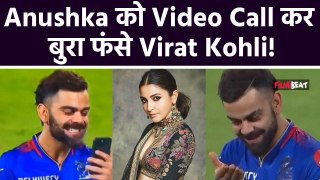 Virat Kohli मैच के बाद Anushka  और बच्चों के साथ Video Call करते दिखे , सामने आया video तो Fans बोले