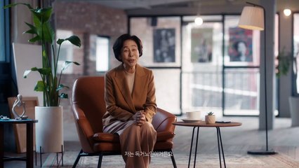 Découvrez la Démo de l'Intelligence Artificielle CLOVA Carecall 🤖