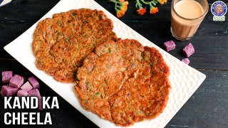 Kand Chilla Recipe | UBE Recipe | Purple Yam Recipe | How to Make Kand Ka Cheela | Chef Varun