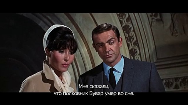 Opération Tonnerre Bande-annonce (RU)