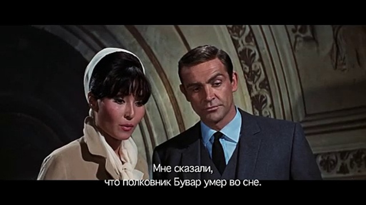 Opération Tonnerre Bande-annonce (RU)