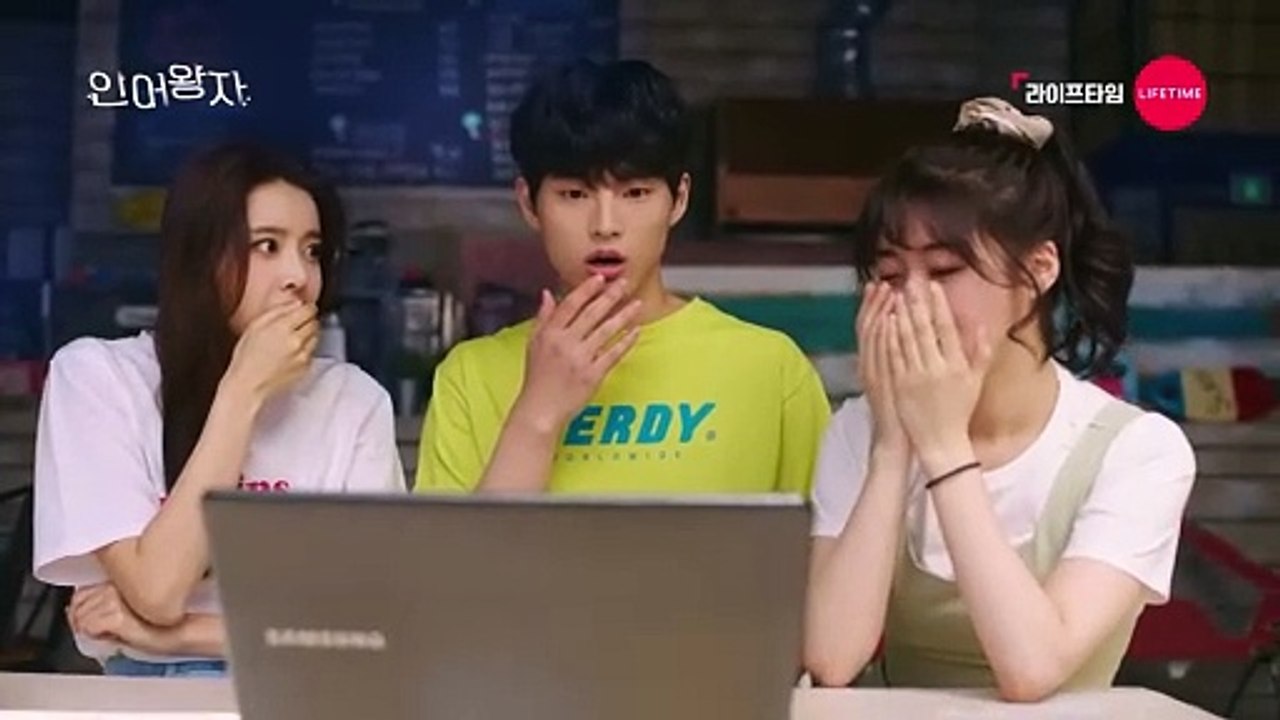 The Mermaid Prince EP.6 | I don't want to miss this guy