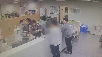 수배 중인지 모르고 상담하러 파출소 찾은 남성 체포 / YTN