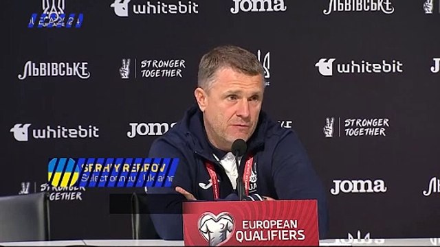 Rebrov : C'est une qualification pour tout le pays