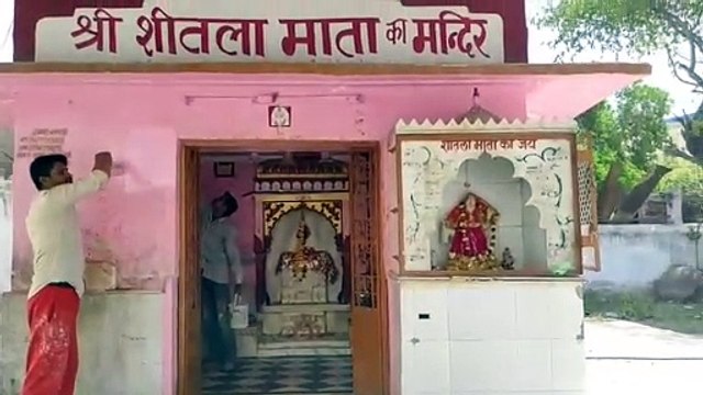 Sheetla saptami: शीतला सप्तमी पर माता को लगाएंगे भोग, बनेंगे कई पकवान