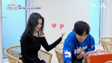 //감동// 섬세함 미쳤다... 윤아를 위해 손수 준비한 사랑의 도시락♥