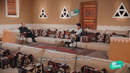 Messi explica que irse del Barça fue muy difícil