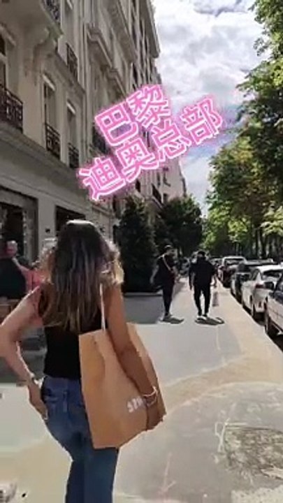 China Wang Xin Man To Christian Dior headquarters in Paris