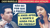 BOLSONARISTA DO NOVO PEDE VISTA E ADIA VOTAÇÃO SOBRE PRISÃO DE DEPUTADO | Cortes 247