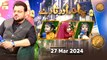Chand aur Tare - Kids Segment | Naimat e Iftar | 27 March 2024 - Shan e Ramzan | ARY Qtv