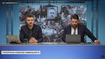 A Mosca, i funerali di Aleksej Navalny