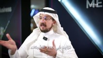 إلى أين وصل التطور الرقمي في المملكة العربية السعودية؟ | مقابلة مع ساس