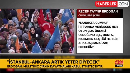 Cumhurbaşkanı Erdoğan, Bakan Şimşek üzerinden emeklilere mesaj verdi