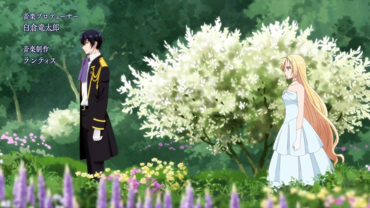Gekai Elise Episodes 12 - video Dailymotion Gekai Elise Episodes 12 - video Dailymotion