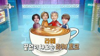 [HOT] Super Junior's tension is at its peak  Endless latte talk ☕, 라디오스타 240327