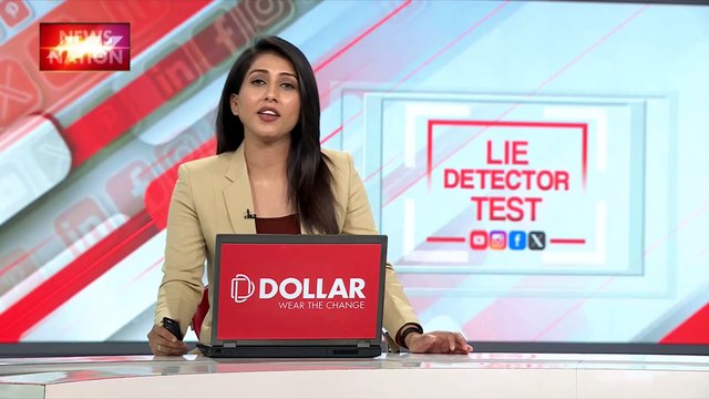 Lie Detector Test : क्या है America में किलर शिप की मिस्ट्री का सच?
