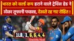 IPL 2024: भारत को वर्ल्ड कप हराने वाले Travis Head ने 18 गेंदों में बनाया अर्धशतक | Rohit | Hardik