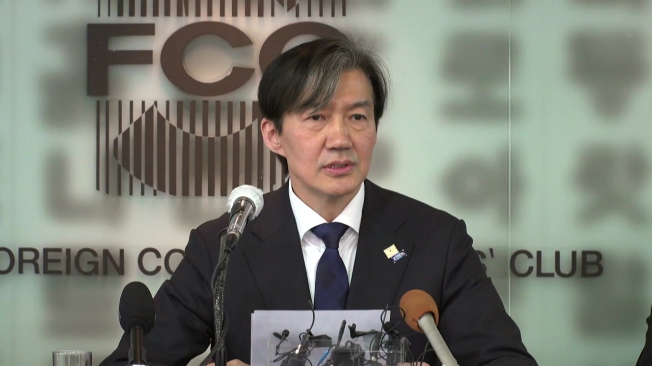 조국 "민주당과 200석 못 얻어도 尹 체제 균열...데드덕 목표" / YTN
