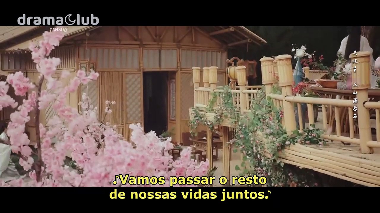 Part For Ever EP17
