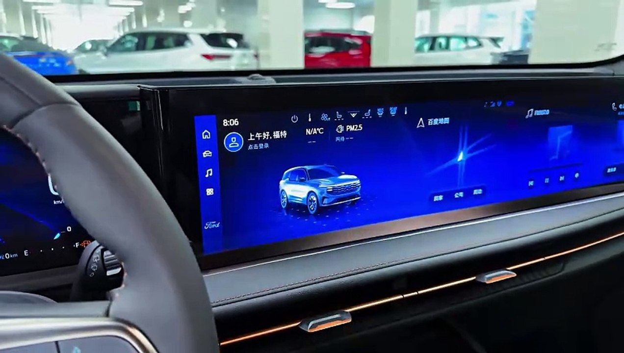 2025 Ford Edge