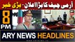 ARY News 8 PM Headlines 27th March 2024 | Army Chief's Big Announcement