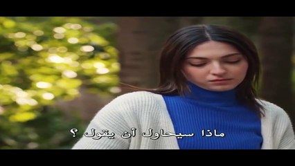مسلسل حب بلا حدود الحلقة 26