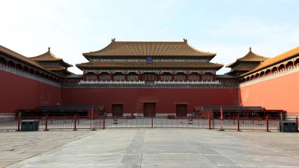 Derrière les murs de la Cité interdite
