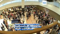 Студентам обещают 